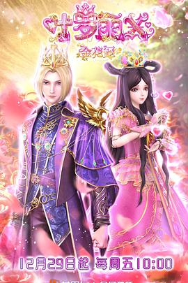 敦煌seo优化价格