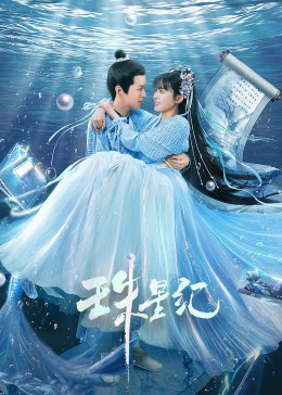 佛山seo优化排行