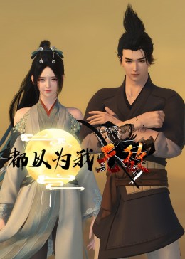 梅州企业网站优化有哪些