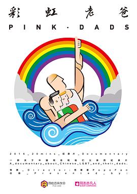 青铜峡门户网站优化